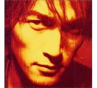 Koshi Inaba - Magma