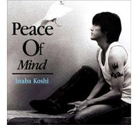 Peace of Mind(CD+DVD Edition) [Import]