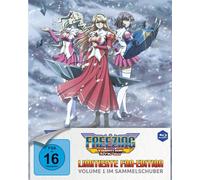 Koshimizu,Ami - Freezing Vibration-Vol 1 mit Sammel Ltd [Blu-ray]
