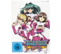 Koshimizu,Ami - Freezing Vibration-Volume 2 [Import]