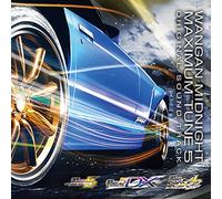 KOSHIRO,YUZO - Wangan Midnight Maximum Tune 5 Original Sound Track