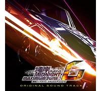 KOSHIRO,YUZO - Wangan Midnight Maximum Tune 6Nal Sound Track