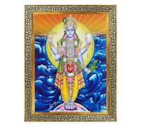 Koshtak Shree dhanvantari dev ayurvédique dieu de la santé et de la médecine/ayurveda cadre photo avec verre incassable pour suspension murale, cadeau, temple, chambre puja, décoration d'intérieur et