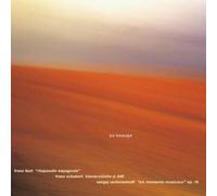 Kosuge,Yu - Liszt: Rhapsodie Espagnole,Schubert: Klavierstück [Import]