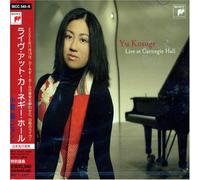 Kosuge Yu - Live at Carnegie Hall(2Cd) [Import]