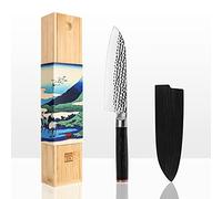Kotai Couteau de cuisine Santoku KT-SG-003 Lame 18 cm avec saya et boîte en bambou