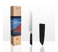 KOTAI | Couteau de Cuisine Type Kiritsuke | Couteau de Chef | Lame de 21 cm | Martelé et Aiguisé à la Main | Acier Inoxydable Japonais 440C Ultra-Tranchant | Pleine Soie Cachée