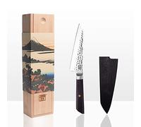 KOTAI | Couteau de Cuisine Universel Bunka Petty | Lame de 13.5 cm | Couteau de Cuisine | Martelé et Aiguisé à la Main | Acier Inoxydable Japonais 440C Ultra-Tranchant