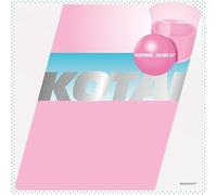 Kotai - Kotai - Sucker Dj