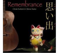 Kotani, Ozzie - Remembrance