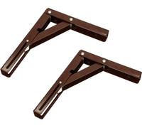KOTARBAU® 2 pièces Console pliante 200 x 165 mm Marron Toutes les couleurs Supports Supports acier Supports muraux Pinces Étagère angulaire Support d'étagère Support d'angle d'étagère Charge lourde
