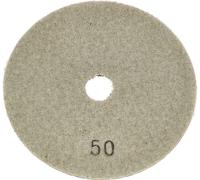 KOTARBAU® Disque diamanté 50 pour granit un outil spécialisé à portée de main