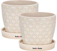 KOTARBAU® Lot de 2 pots de fleurs en céramique Cache-pot pour plantes ⌀ 12 cm Crème Vintage avec égouttoir Écailles de poisson