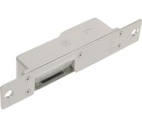 KOTARBAU® Serrure électrique de porte R2 12 V gauche Serrure électromagnétique à courant continu Serrure cathodique Serrure électrique pour portes Portails