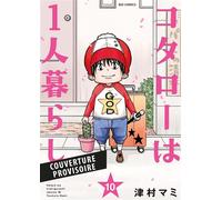 Kotaro en solo T10 - Tsumura Mami - Panini Manga - broché - Manga
