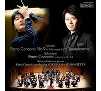 Kotaro Fukuma - Mozart and Schumann: Piano Concerto [Import]