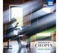 KOTARO FUKUMA - SOUVENIRS DE CHOPIN - CD - F4z