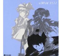 Kotaro Nakagawa - S.Cry.ed O.S.T.2 [Import allemand]