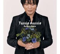 Kotaro Oshio - Tussie Mussie