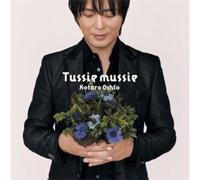 KOTARO OSHIO - Tussie Mussie [Import]