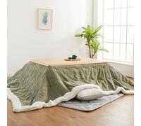 Kotatsu Table basse compacte avec chauffage et couverture futon pour les petits espaces Idéal pour les nuits d'hiver douillettes