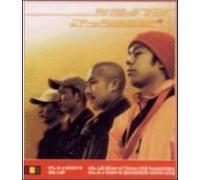 Kotchi Oide [DE Import]