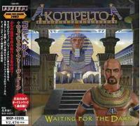 Kotipelto - Waiting for Dawn [Import]