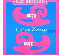 Koto – Chinese Revenge – CD – Import