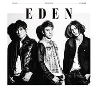 Kotoba Ni Dekinai Kedo [Limite [Import allemand]