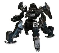 Kotobukiya Armored Core Variable Infinity Series Crest Cr-C75u2 Delta Ver. 1/72 Scale Plastic Kit [Import Japonais]