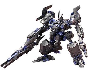 Kotobukiya Armored Core Verdict Day figurine Plastic Model Kit 1/72 CO3 Malicious R.I.P. 3/M 13 cm