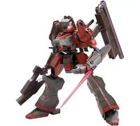 KOTOBUKIYA Blindé Coeur Nineball Ver. Modèle Kit Japon Officiel