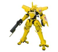 Kotobukiya Broken Blade Eltemus Version Renouvelée Kit De Modèle Japon Officiel