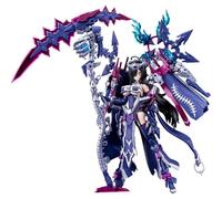 Kotobukiya Dispositif Megami, sanctuaire impérial Tsukuyomi Regalia, Hauteur Totale env. 220 mm, modèle en Plastique à l'échelle 1/1