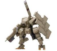 Kotobukiya - Figurine Frame Arms Maquette en plastique 1100 Kagutsuchi 18 cm G