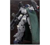 Kotobukiya - Frame Arms figurine Plastic Model Kit 1/100 Type 32 Model 5C Zen G