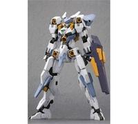 Kotobukiya - Frame Arms figurine Plastic Model Kit 1/100 YSX-24 Baselard 16 c G