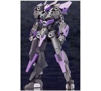 Kotobukiya - Frame Arms figurine Plastic Model Kit 1/100 YSX-24D/NE Zelfikar G