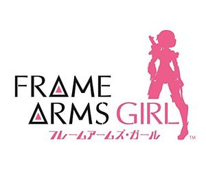 Kotobukiya-Frame Arms Girl 3 [Edizione: Giappone] [Blu-Ray] [Import]