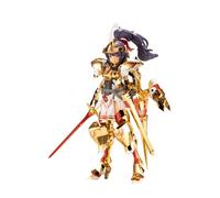 Kotobukiya Frame Arms Girl Durga Gold Ritter Kit De Modèle Officiel Japon