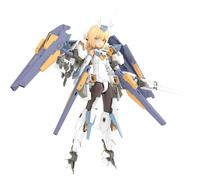 Kotobukiya Frame Arms Girl Grande Échelle Kit De Modèle Baselard Japon Officiel