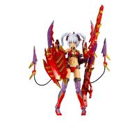 Kotobukiya Frame Arms Girl Hresvelgr=Rufus Agito Kit Maquette OFFICIAL
