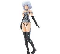 Kotobukiya Frame Arms Girl Materia Normal Ver. Non-scale Plastic Model G