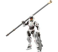 Kotobukiya Hexa Gear Figurine Plastic Model Kit 1/24 Governor LAT Solid (Cradle) 7 cm