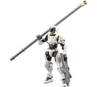 Kotobukiya Hexa Gear : Governor LAT Solid (Cradle) Kitblock Model Kit