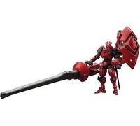 Kotobukiya - Hexa Gear - Governor Queen's Guard [Collectables] Figure, Collectible