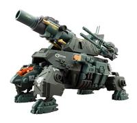 Kotobukiya HMM ZOIDS RZ-013 Canon Tortoise Marking Plus Ver. Longueur totale : env. 120 mm, modèle en plastique échelle 1/72