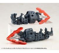 Kotobukiya M.S.G. Accessoires de kit de modèle Ensemble d'arme lourde Unité 65 D