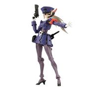Kotobukiya Megalomaria Unlimited Universe Kit Modèle Valiant Officiel Japon