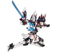 Kotobukiya Megami Device Alice Gear Aigis Agatsuma Kaede Height Approximately 180mm Non Scale Plastic Model Kp463 [Import Japonais]
